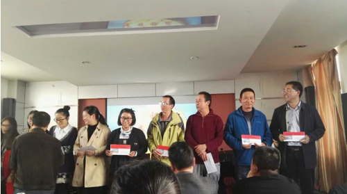 QQ图片20171116093238 QQ图片20171116093238
