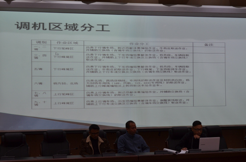 图片6 图片6